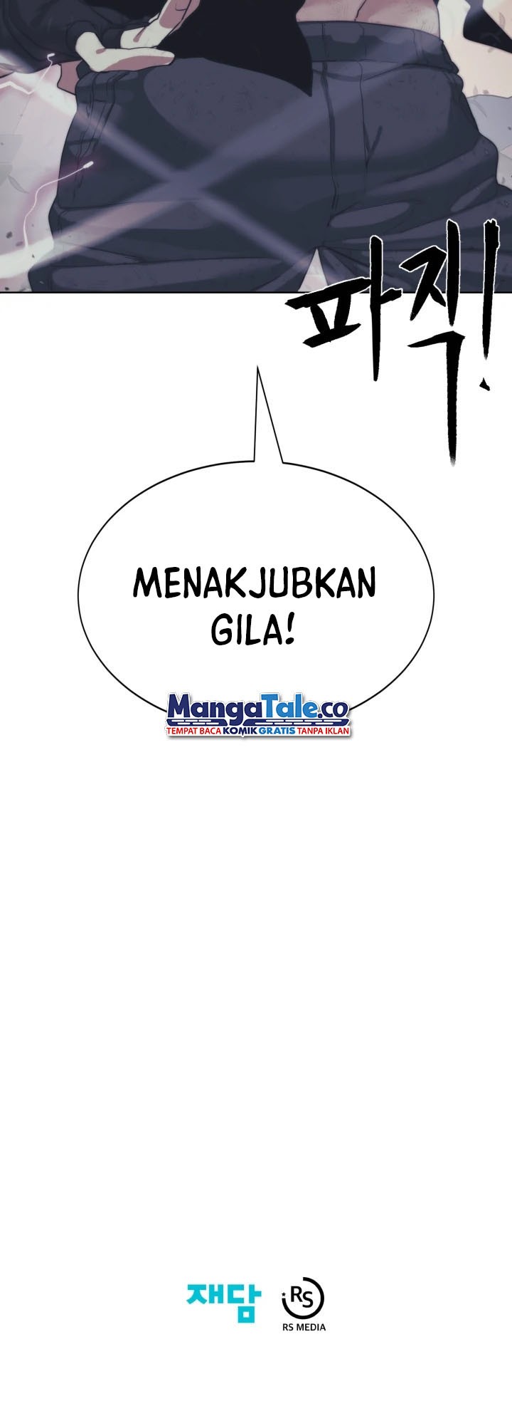 ETRANGERE Chapter 20 Gambar 42