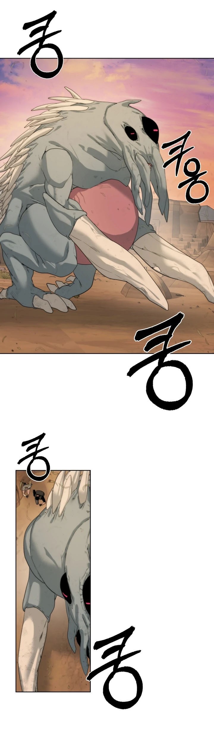 Baca  ETRANGERE Chapter 20 Gambar 2