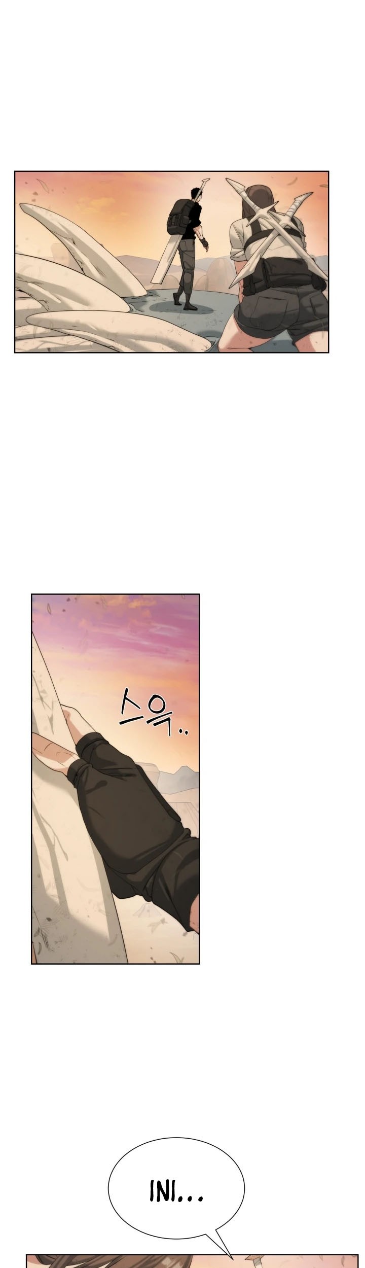 ETRANGERE Chapter 20 Gambar 4