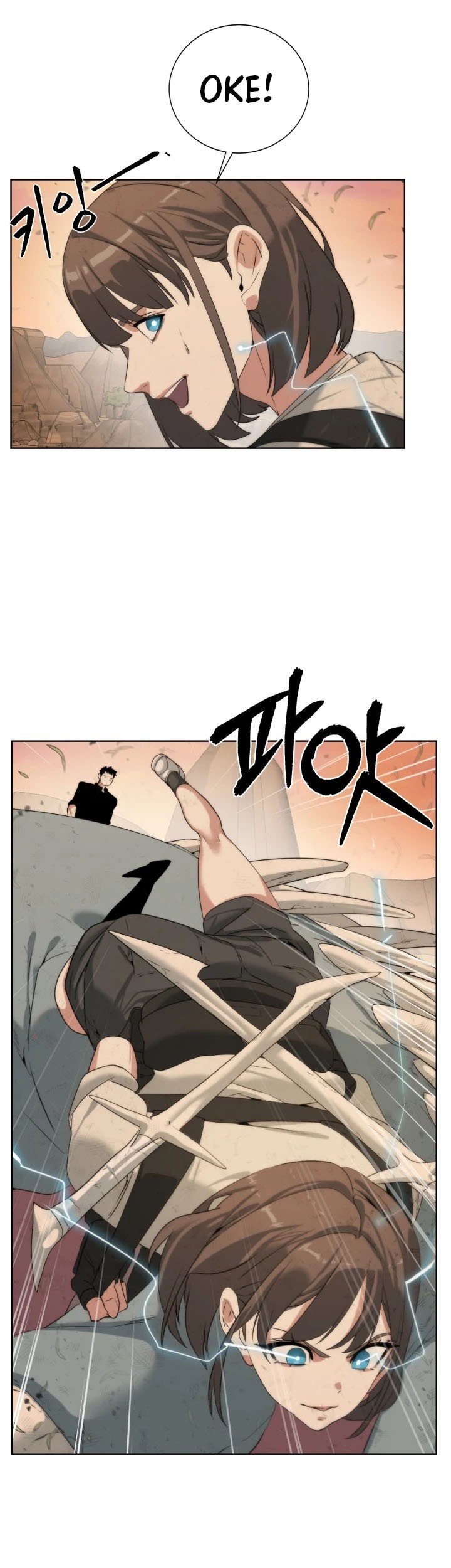 ETRANGERE Chapter 20 Gambar 10