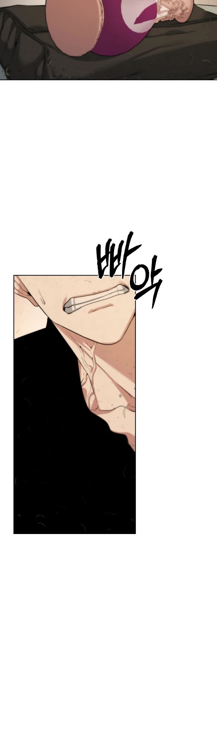 ETRANGERE Chapter 20 Gambar 17