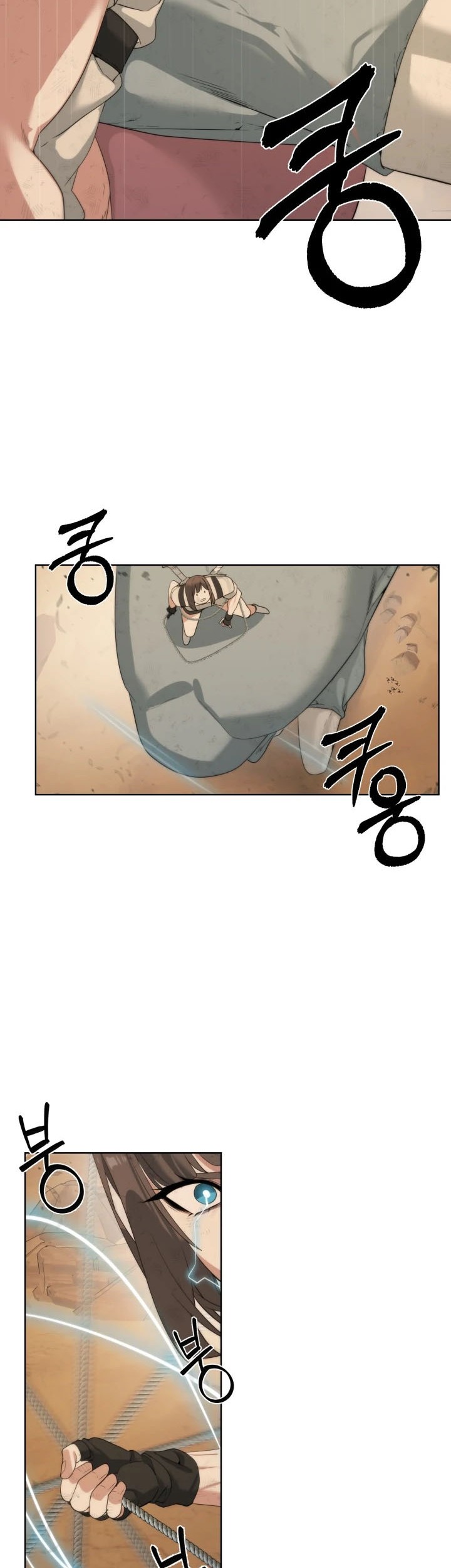 ETRANGERE Chapter 20 Gambar 19