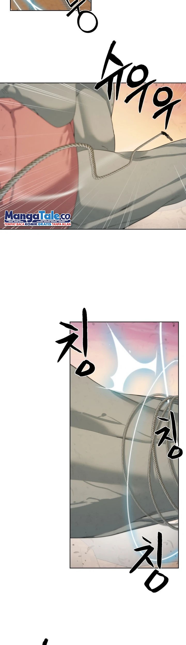 ETRANGERE Chapter 20 Gambar 20