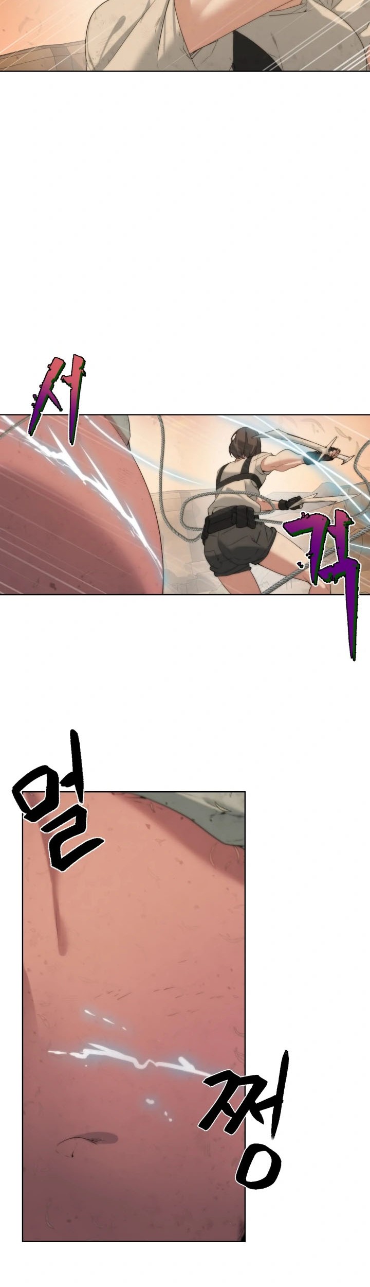 ETRANGERE Chapter 20 Gambar 24