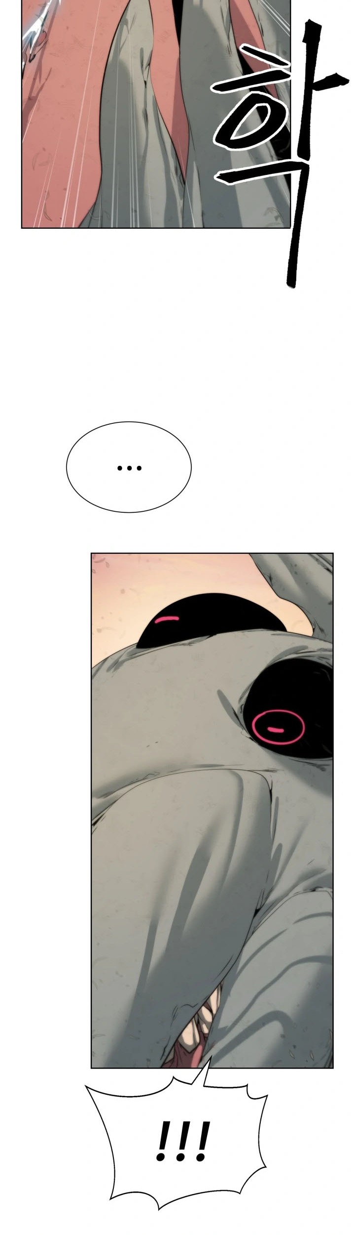 ETRANGERE Chapter 20 Gambar 30