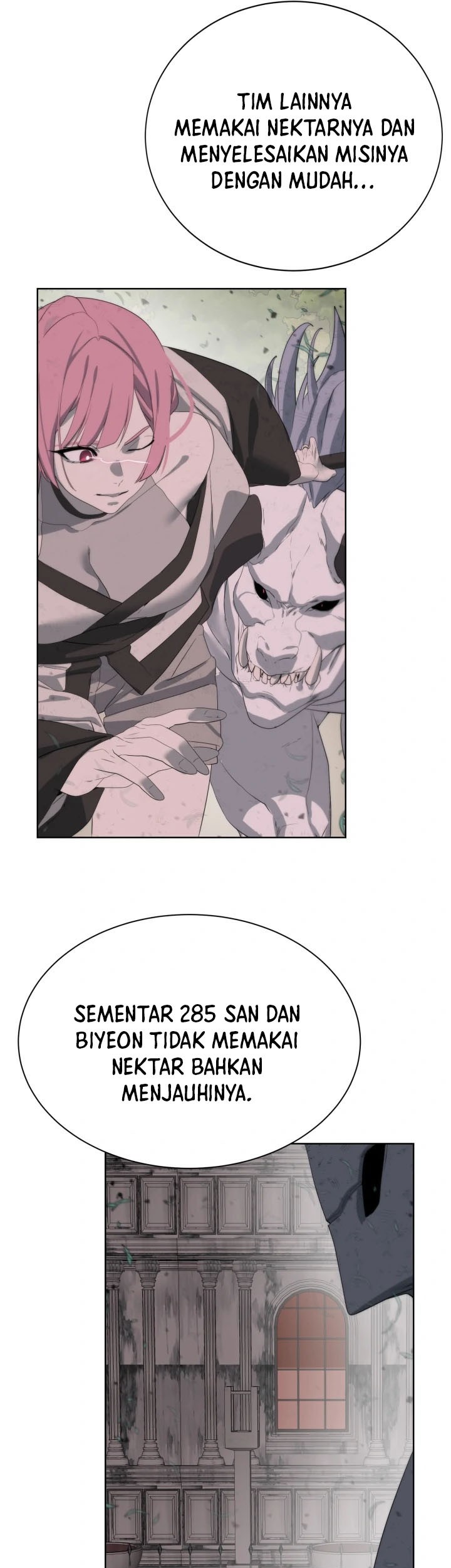 ETRANGERE Chapter 19 Gambar 32