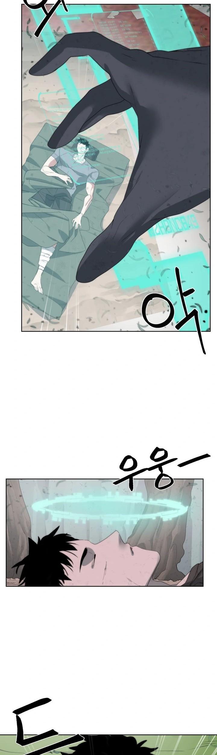 ETRANGERE Chapter 19 Gambar 42