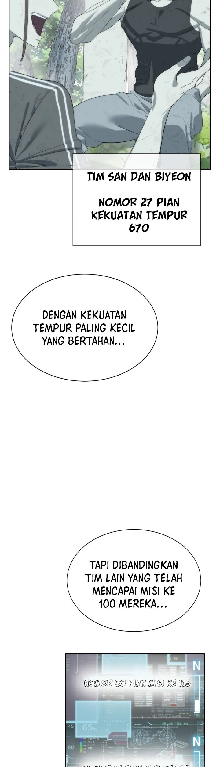 ETRANGERE Chapter 19 Gambar 12