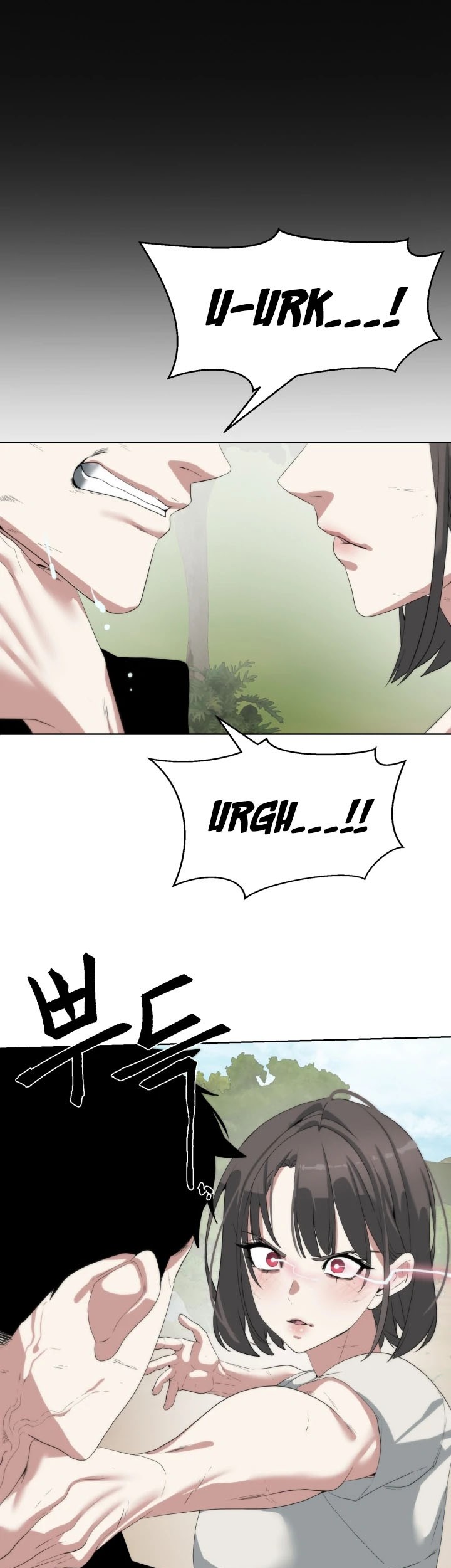 ETRANGERE Chapter 17 Gambar 38