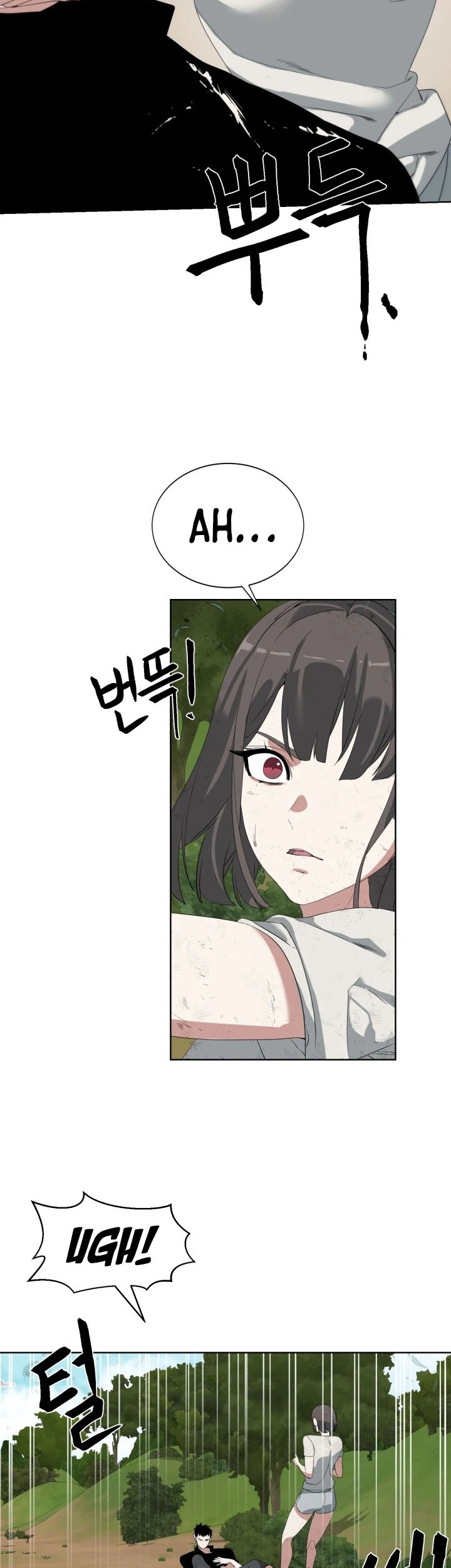 ETRANGERE Chapter 17 Gambar 39