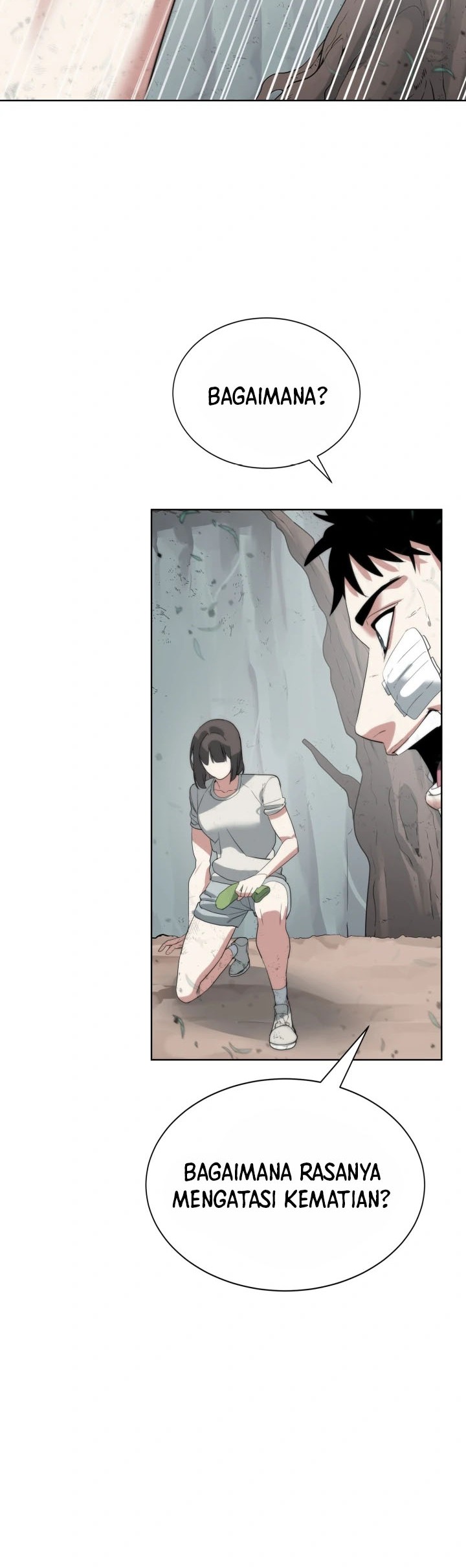 ETRANGERE Chapter 17 Gambar 5