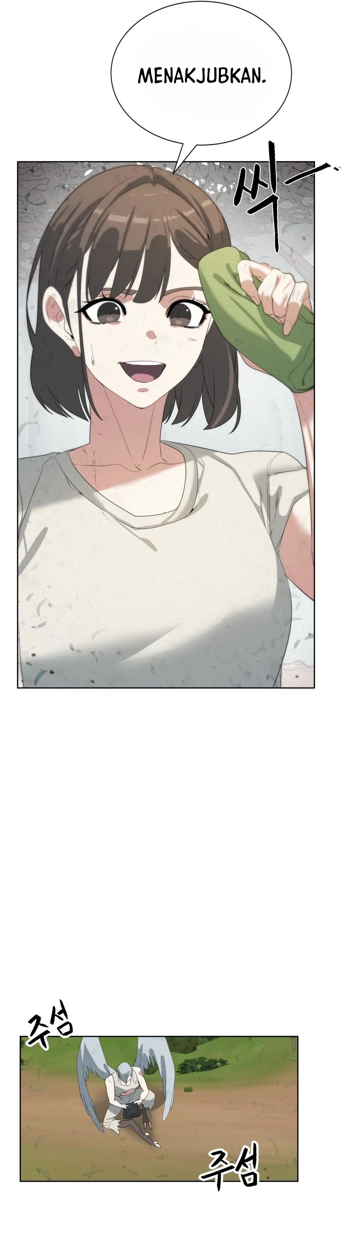 ETRANGERE Chapter 17 Gambar 6