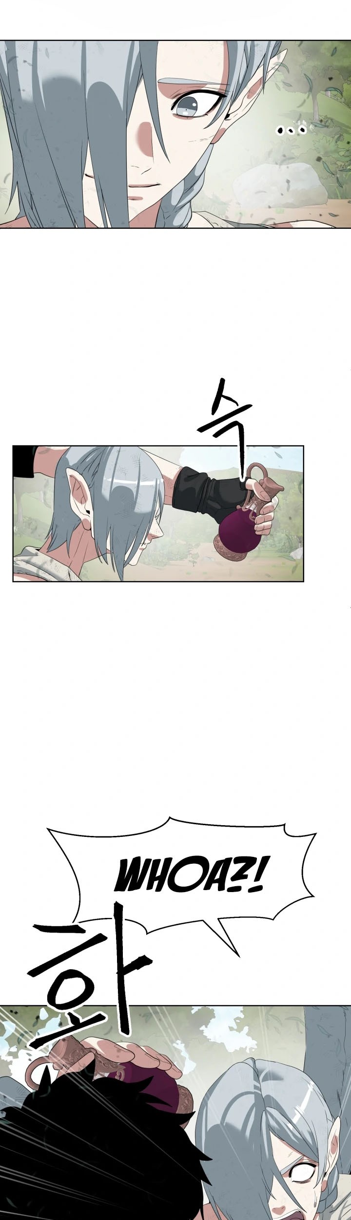 ETRANGERE Chapter 17 Gambar 8