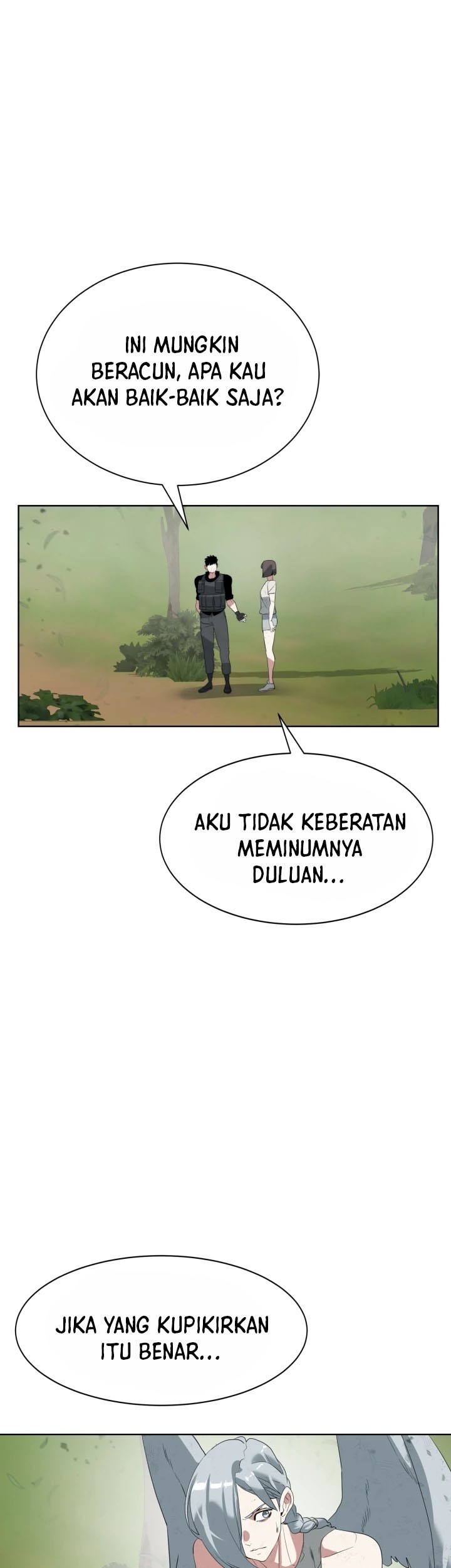 ETRANGERE Chapter 17 Gambar 17
