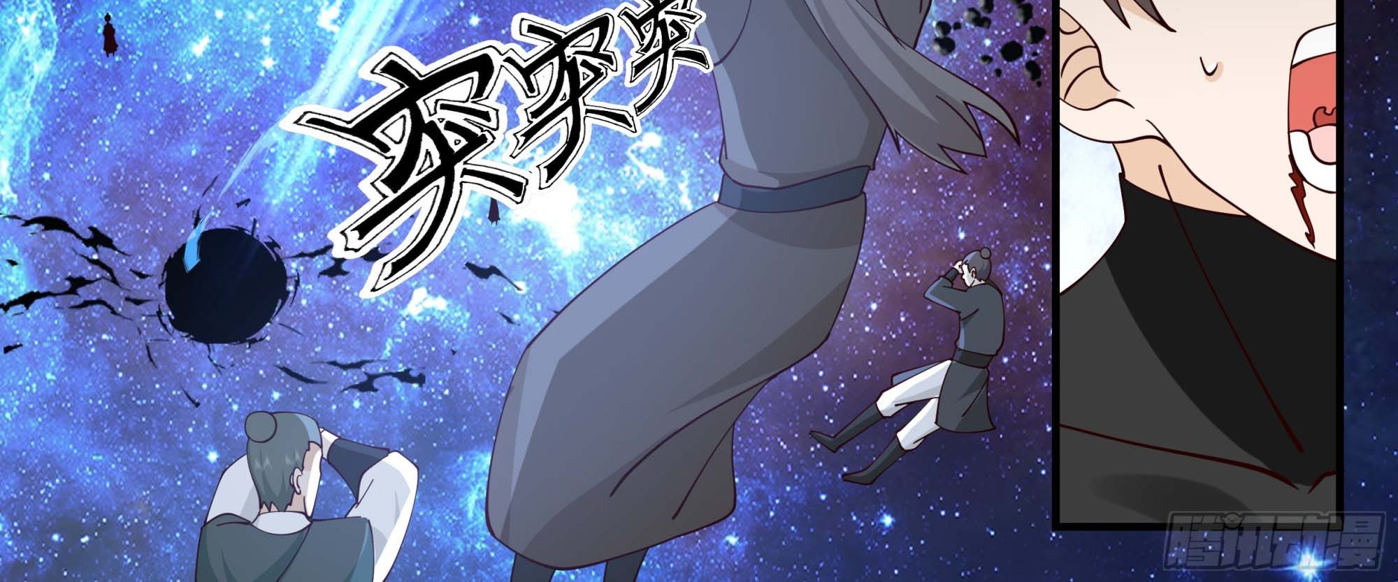 Martial Peak Part 2 Chapter 2897 Gambar 13