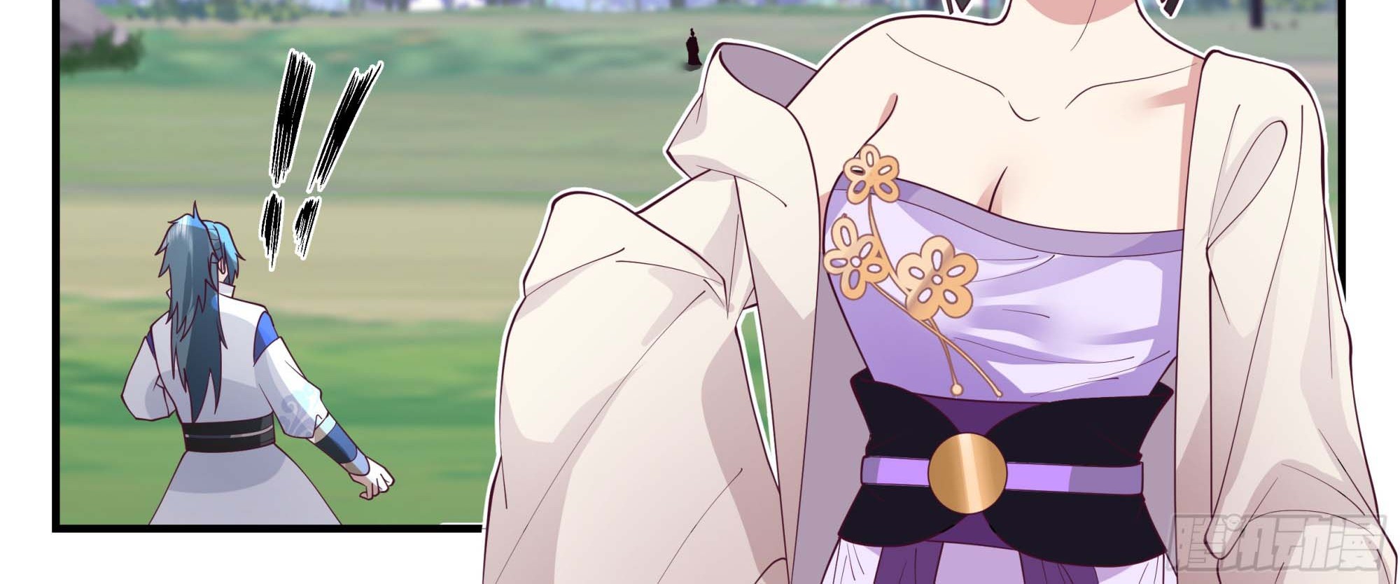 Martial Peak Part 2 Chapter 2899 Gambar 17