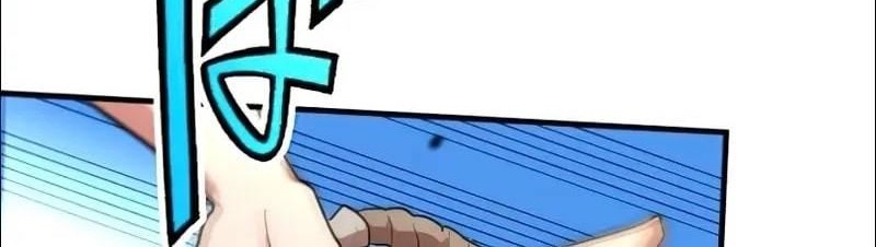 Level Drain Chapter 33 Gambar 34