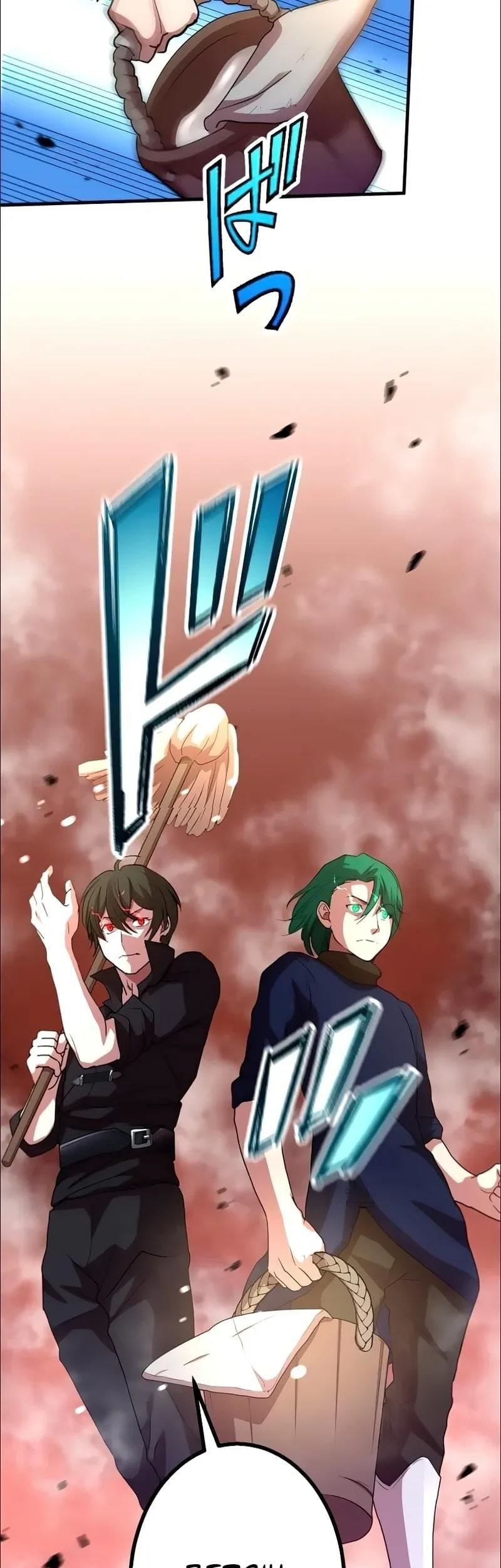 Level Drain Chapter 33 Gambar 35