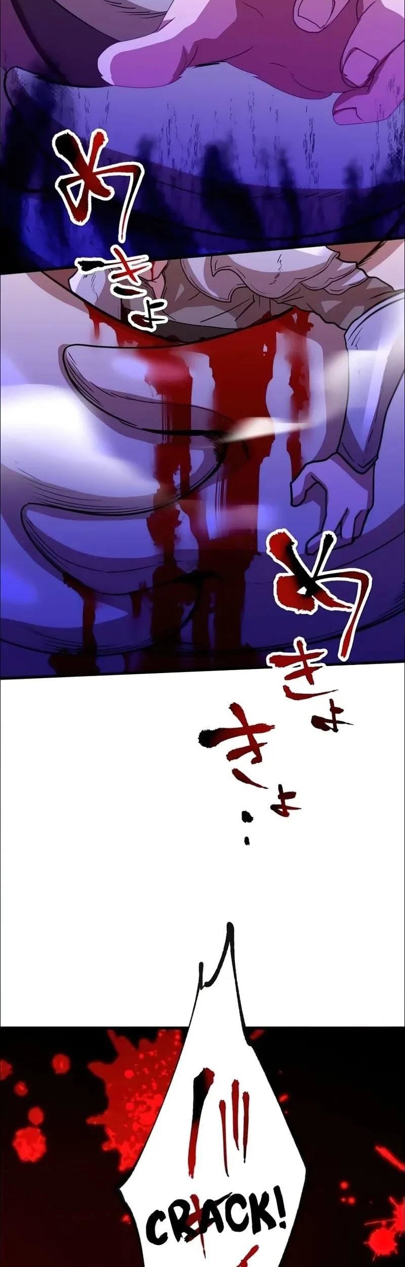 Level Drain Chapter 33 Gambar 57