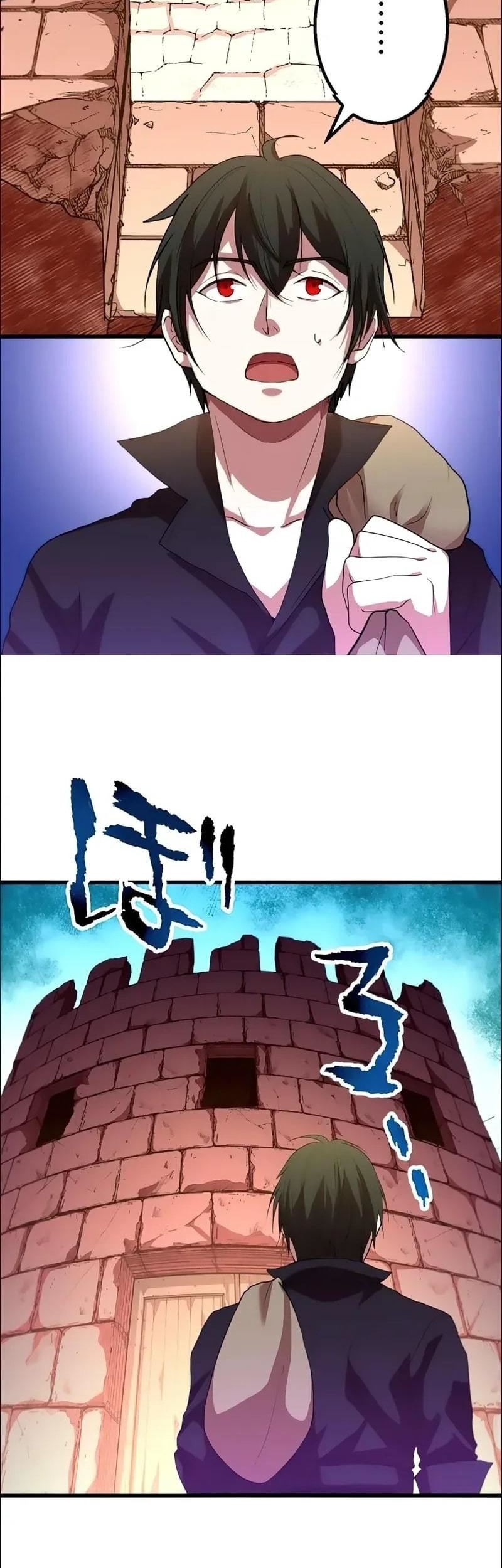 Level Drain Chapter 33 Gambar 9