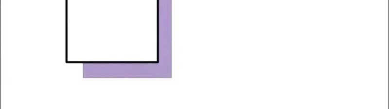 Level Drain Chapter 33 Gambar 30