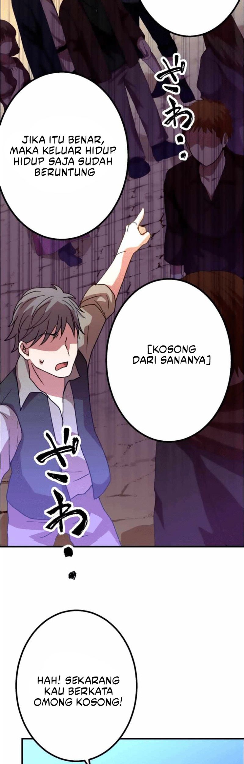 Level Drain Chapter 31 Gambar 28