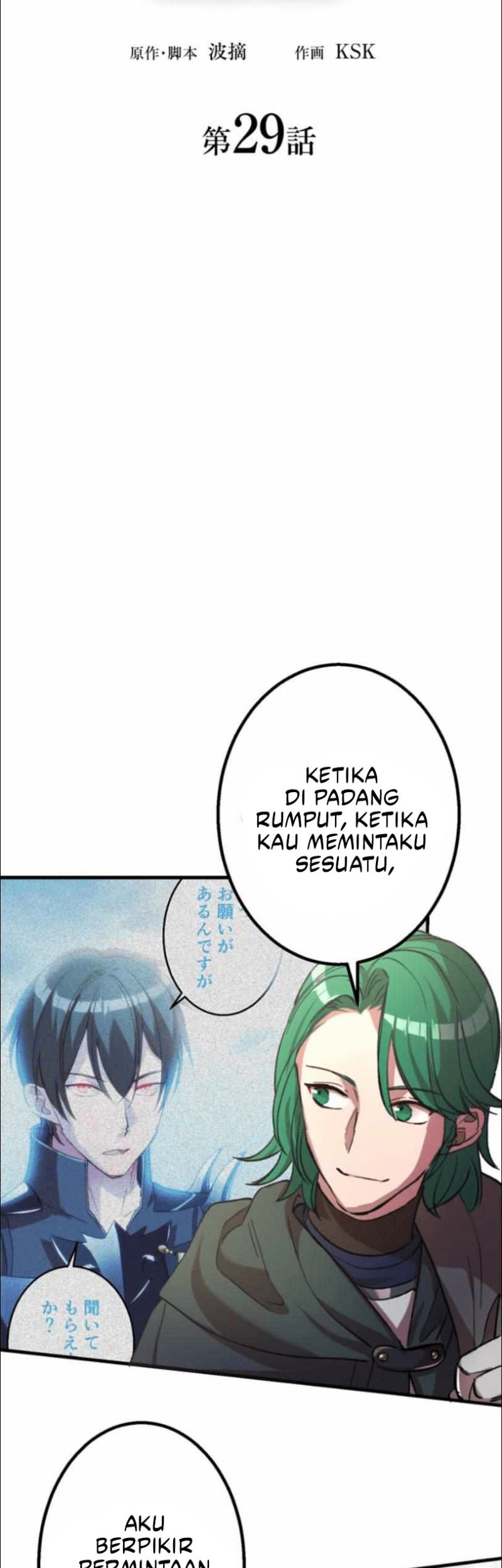 Level Drain Chapter 29 Gambar 7