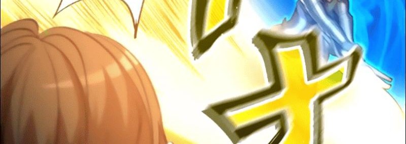 Level Drain Chapter 26 Gambar 42