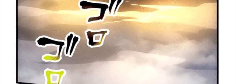 Level Drain Chapter 26 Gambar 30
