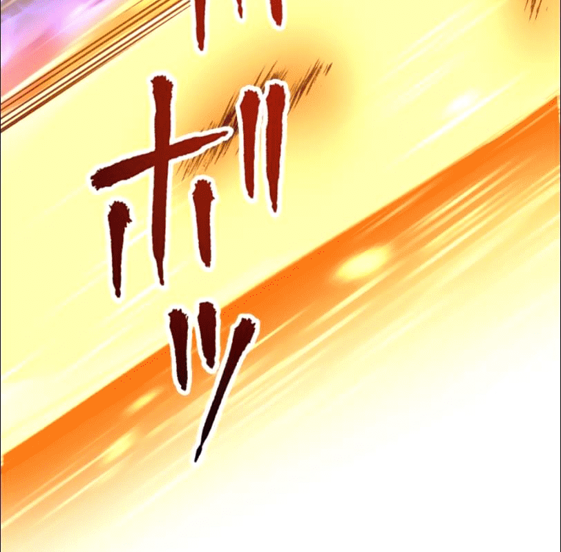 Level Drain Chapter 25 Gambar 42