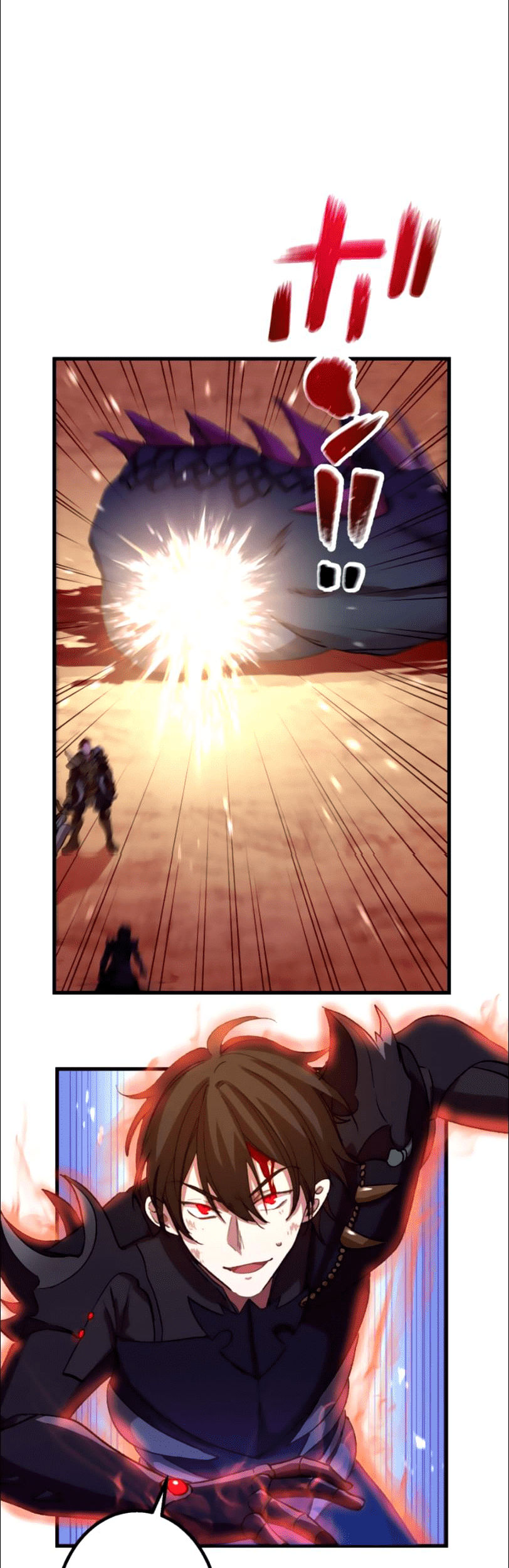 Level Drain Chapter 25 Gambar 48