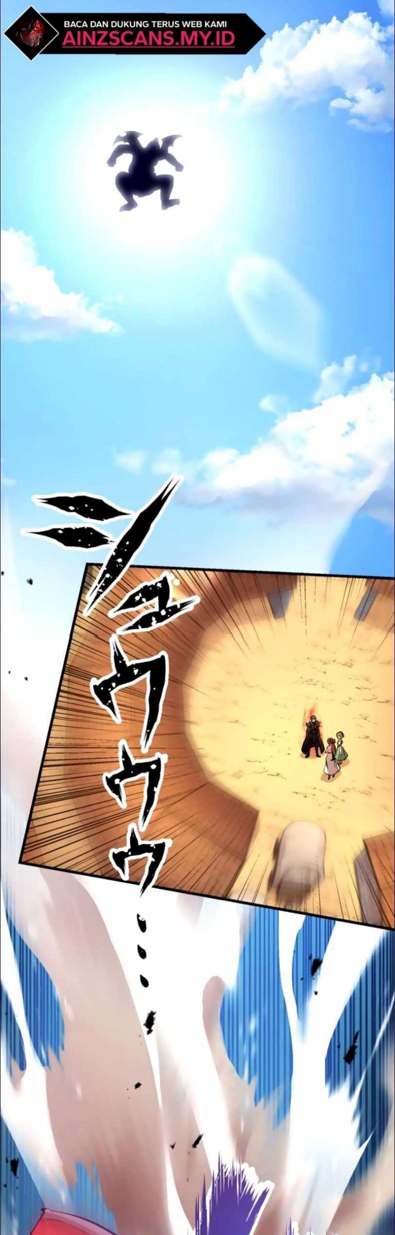 Level Drain Chapter 17 Gambar 3