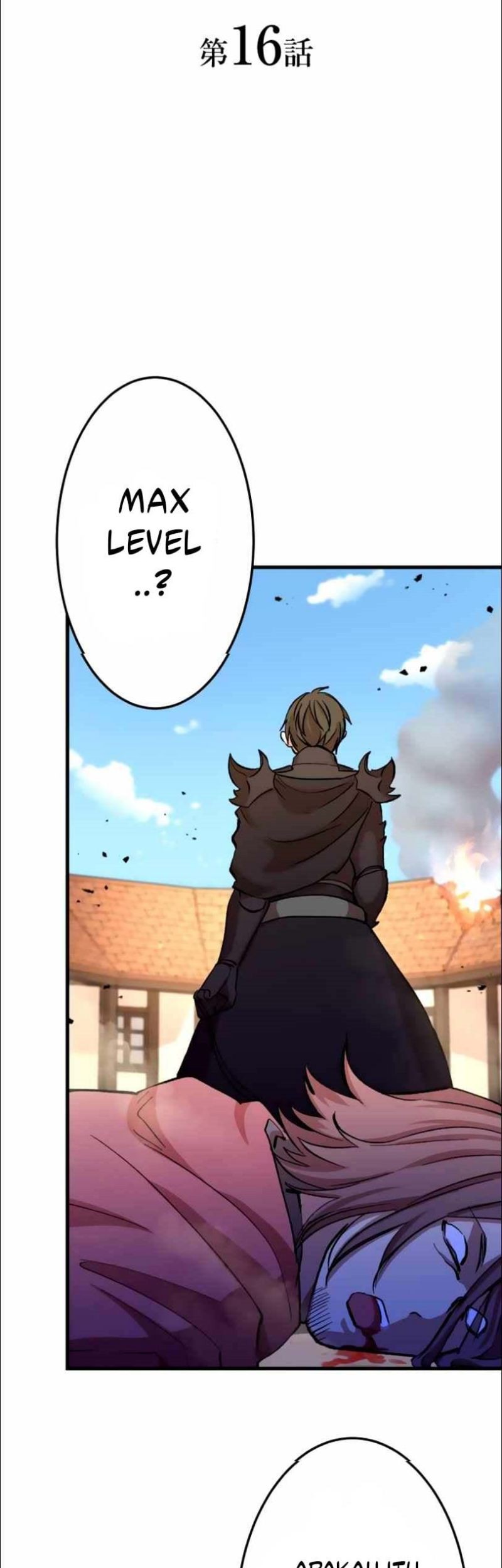 Level Drain Chapter 16 Gambar 15