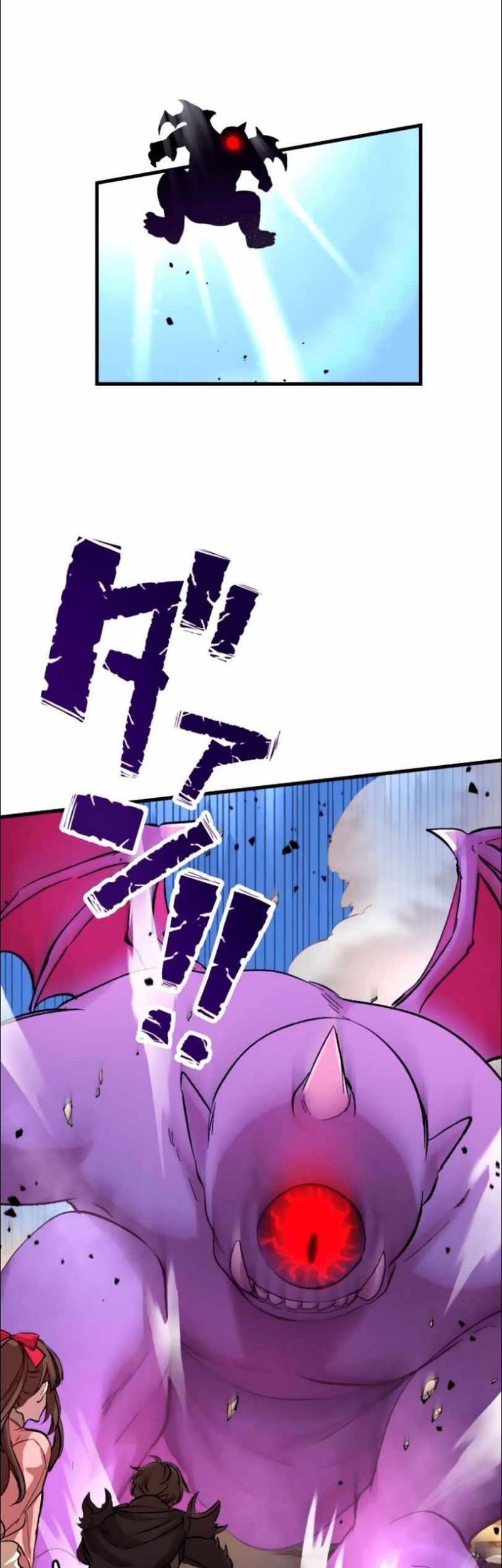 Level Drain Chapter 14 Gambar 19