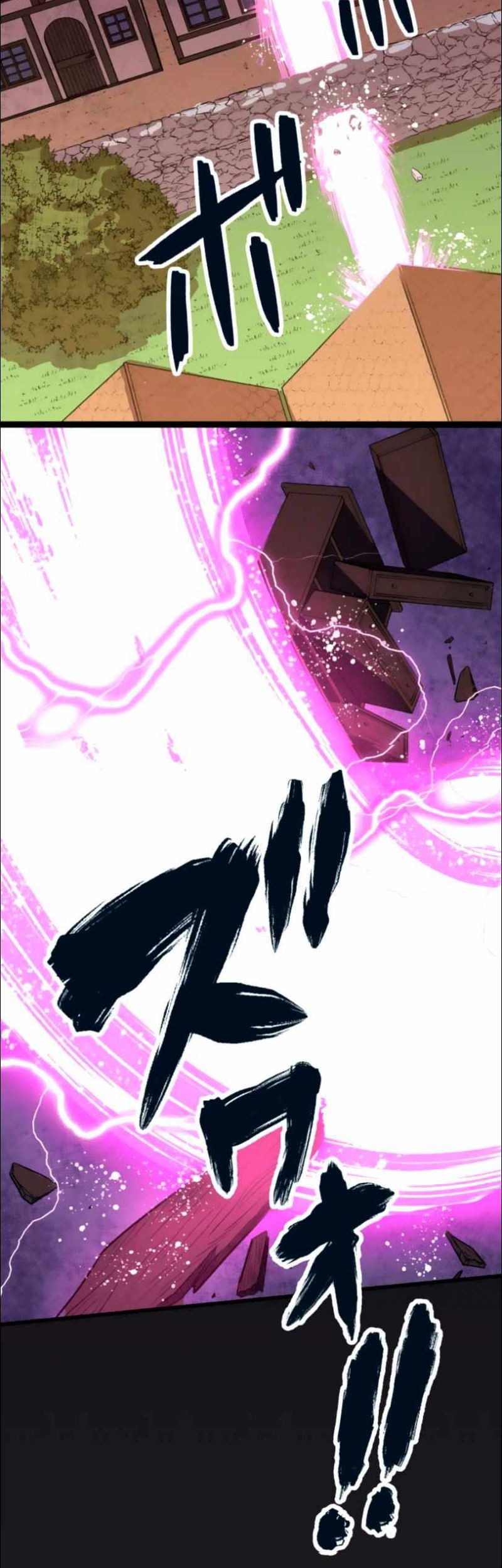 Level Drain Chapter 13 Gambar 41