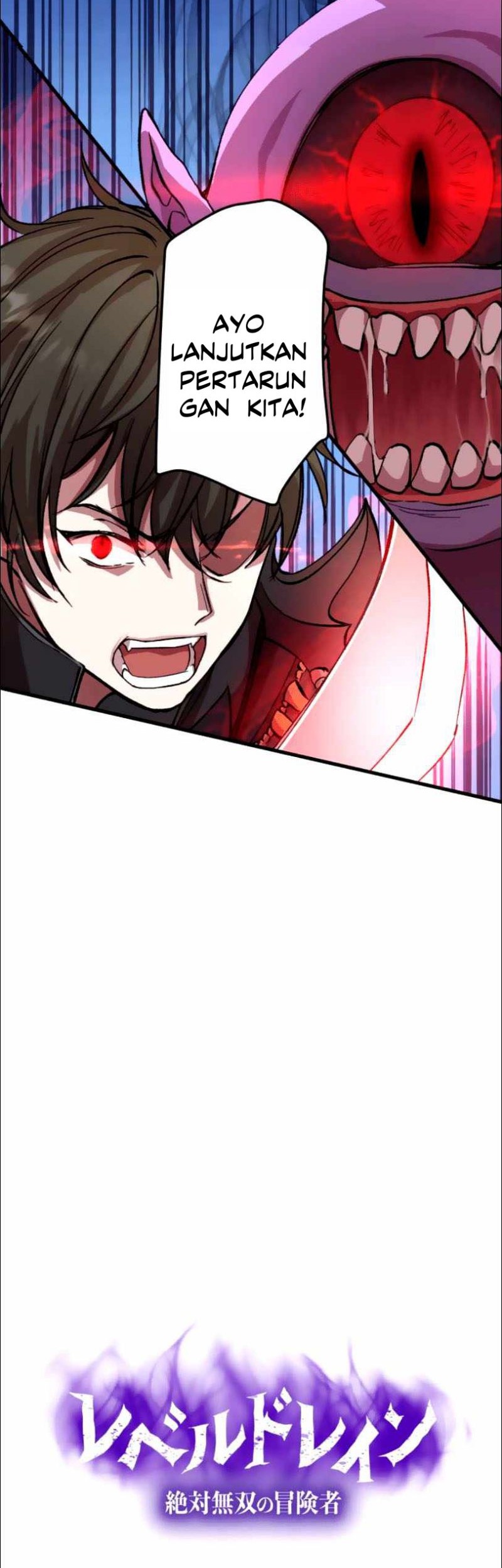 Level Drain Chapter 13 Gambar 4