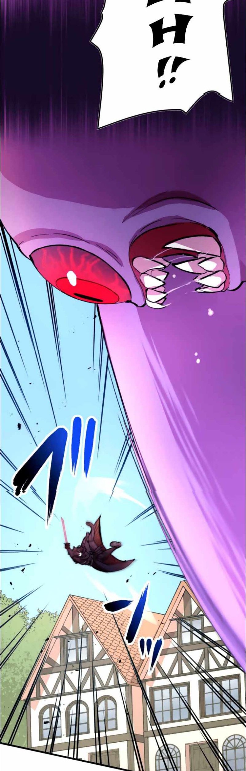 Level Drain Chapter 13 Gambar 12