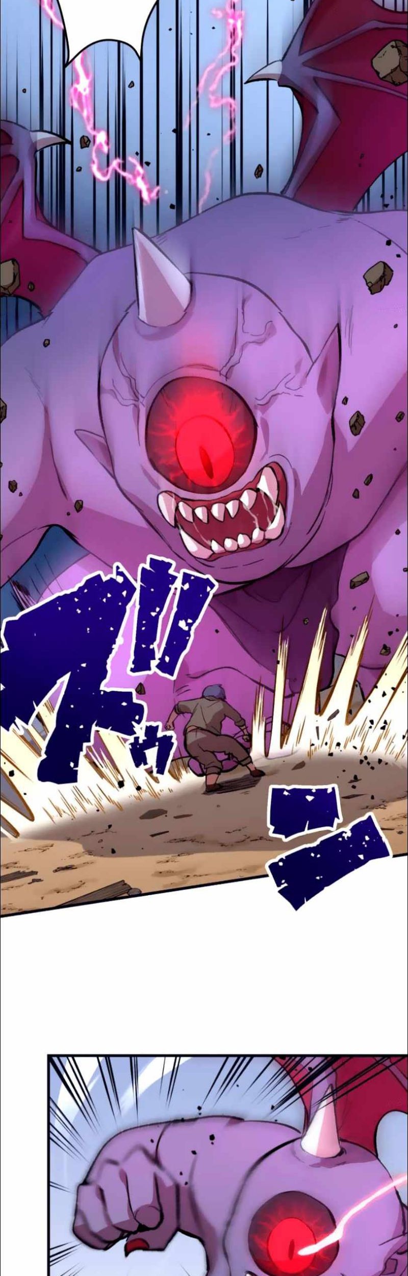 Level Drain Chapter 13 Gambar 21