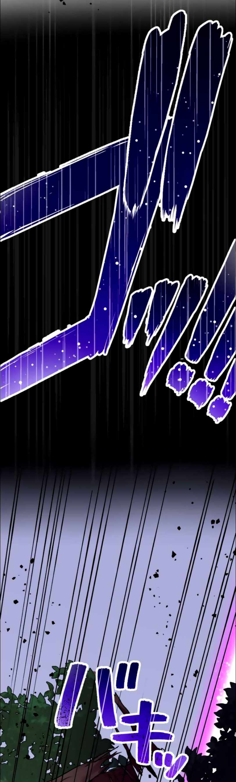 Level Drain Chapter 11 Gambar 35