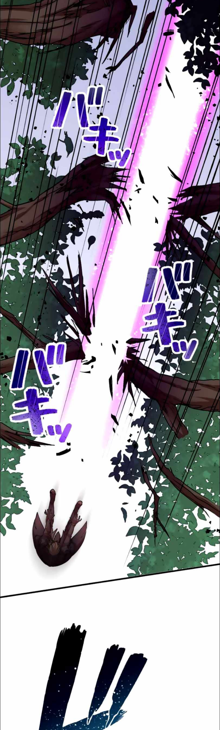 Level Drain Chapter 11 Gambar 36