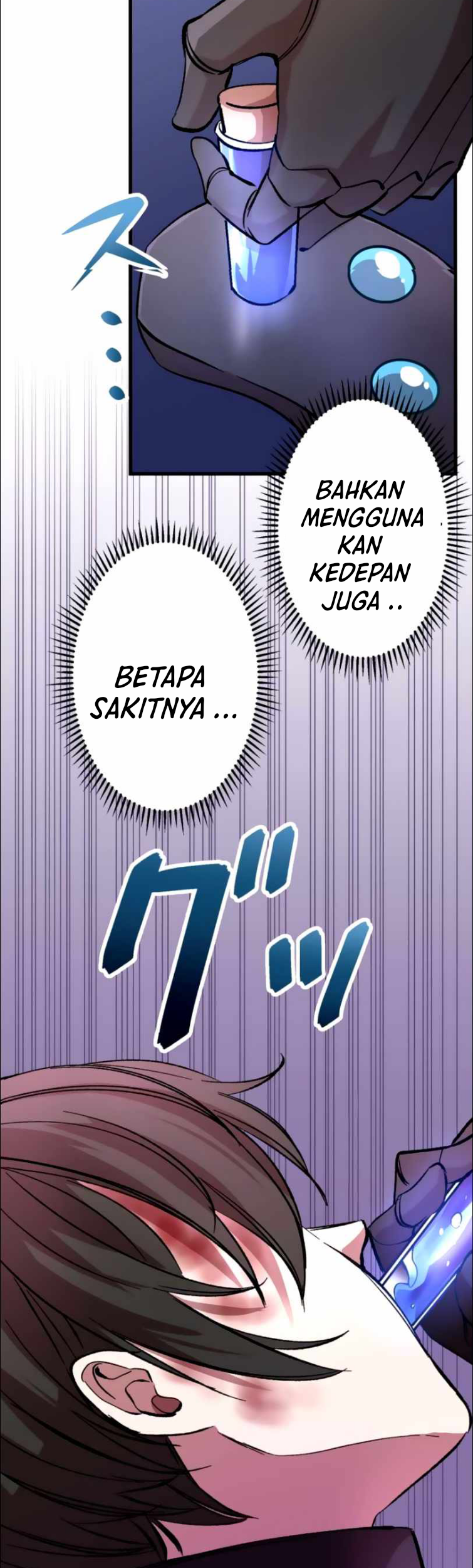 Level Drain Chapter 11 Gambar 40
