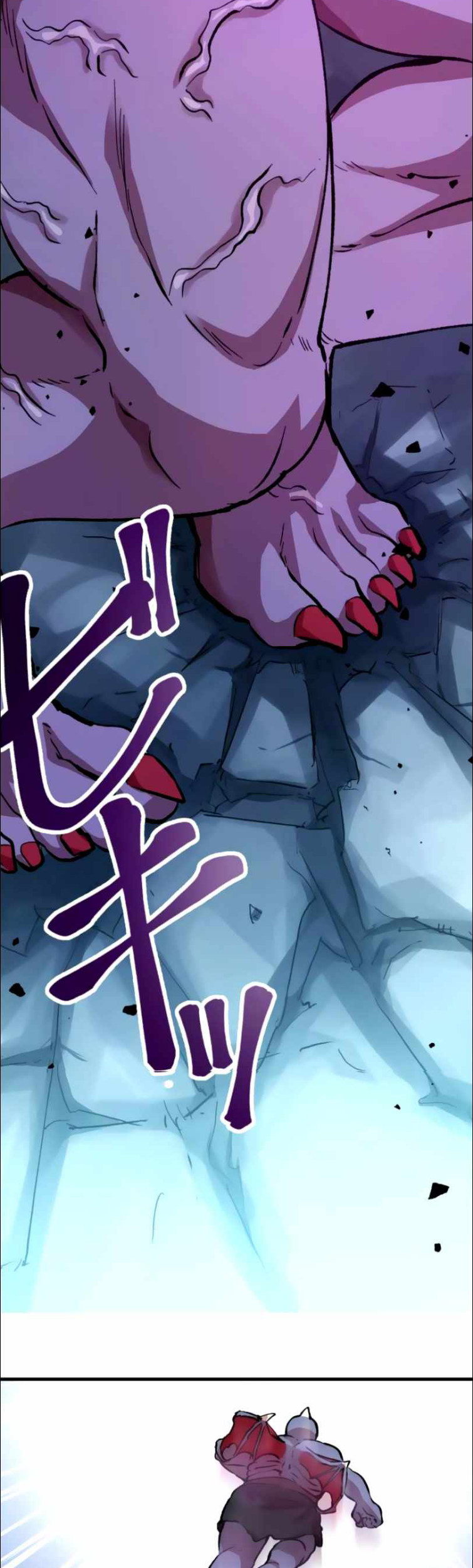 Level Drain Chapter 11 Gambar 56