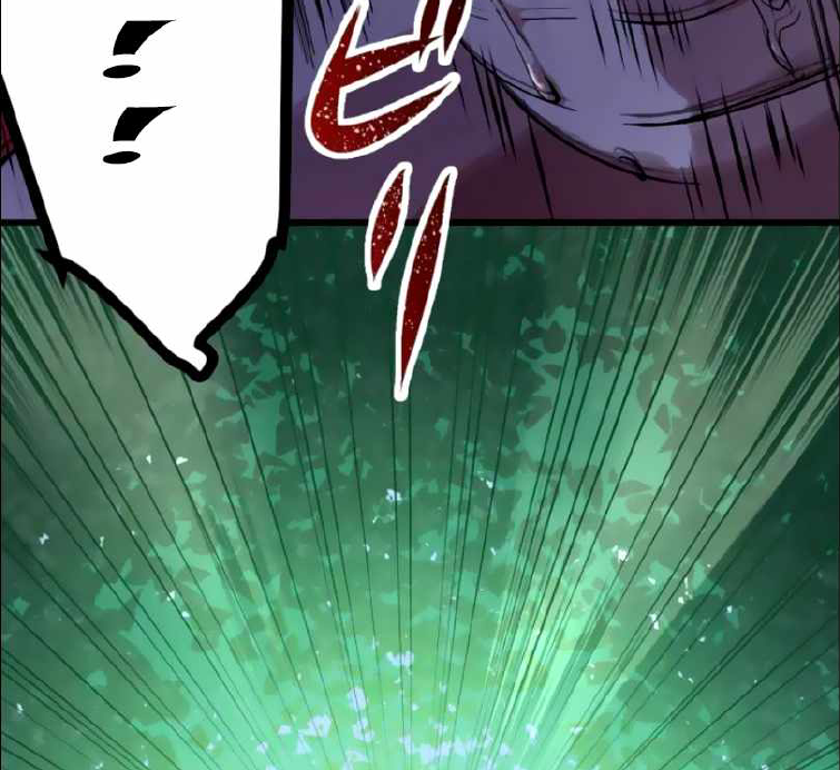 Level Drain Chapter 11 Gambar 6