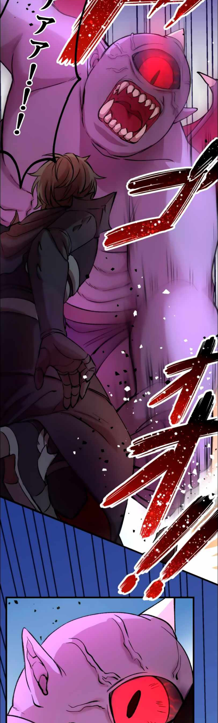 Level Drain Chapter 11 Gambar 24