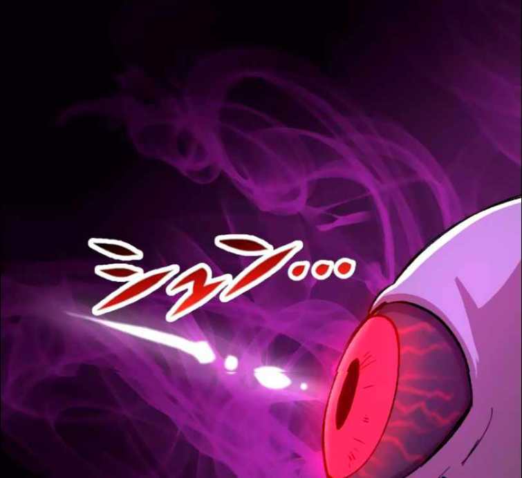 Level Drain Chapter 11 Gambar 30