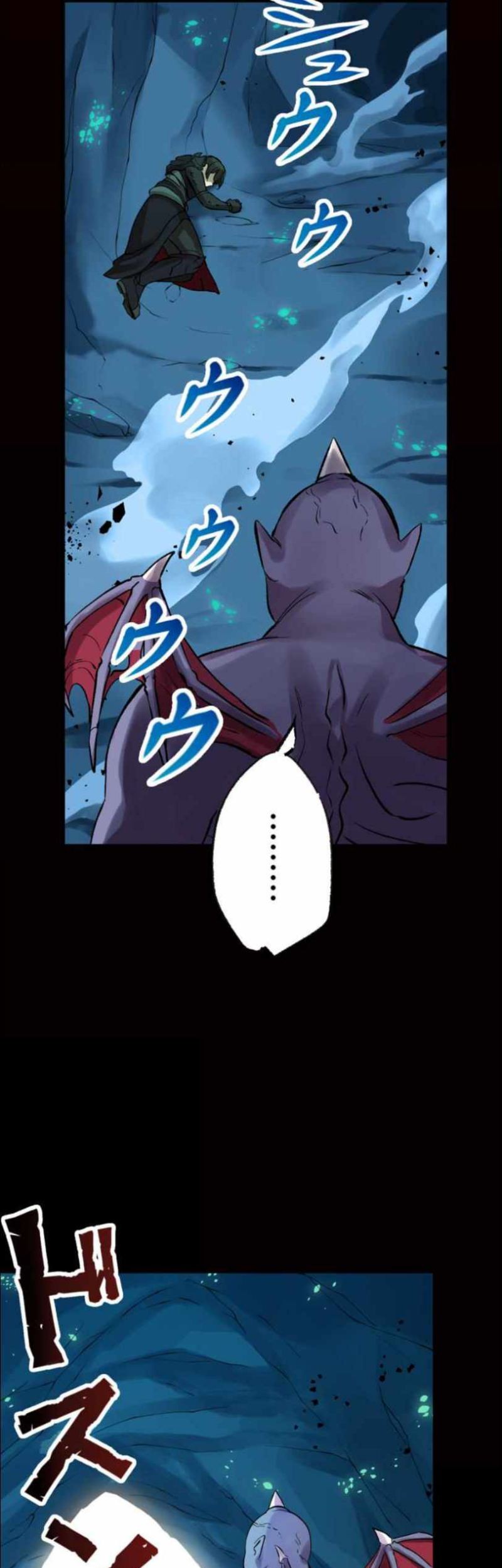 Level Drain Chapter 10 Gambar 15