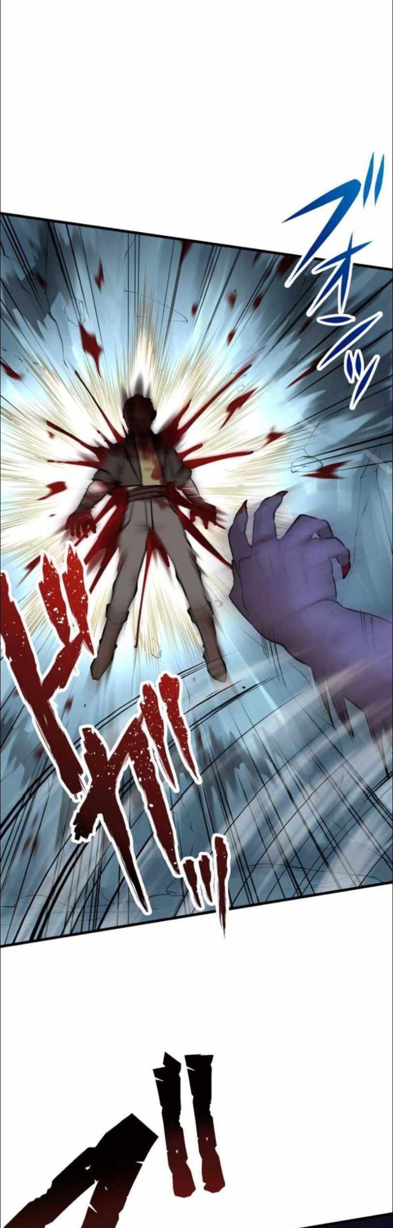 Level Drain Chapter 09 Gambar 40