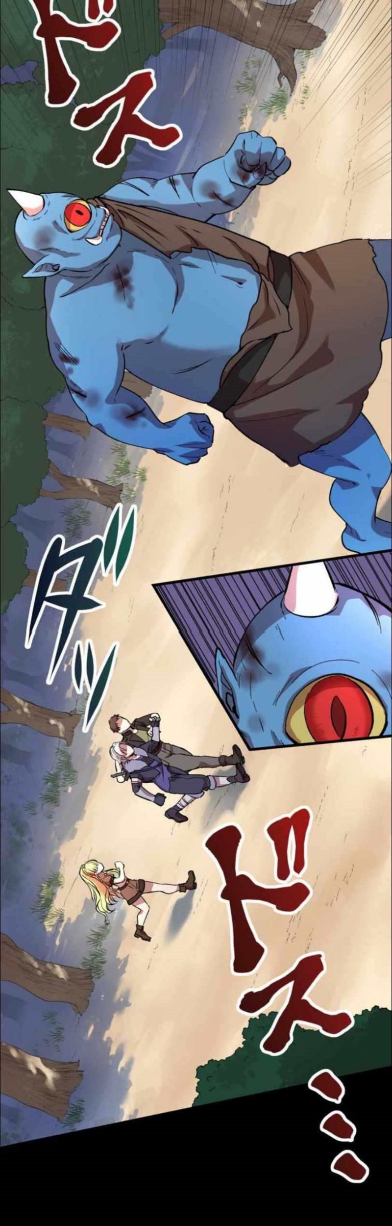 Level Drain Chapter 09 Gambar 3