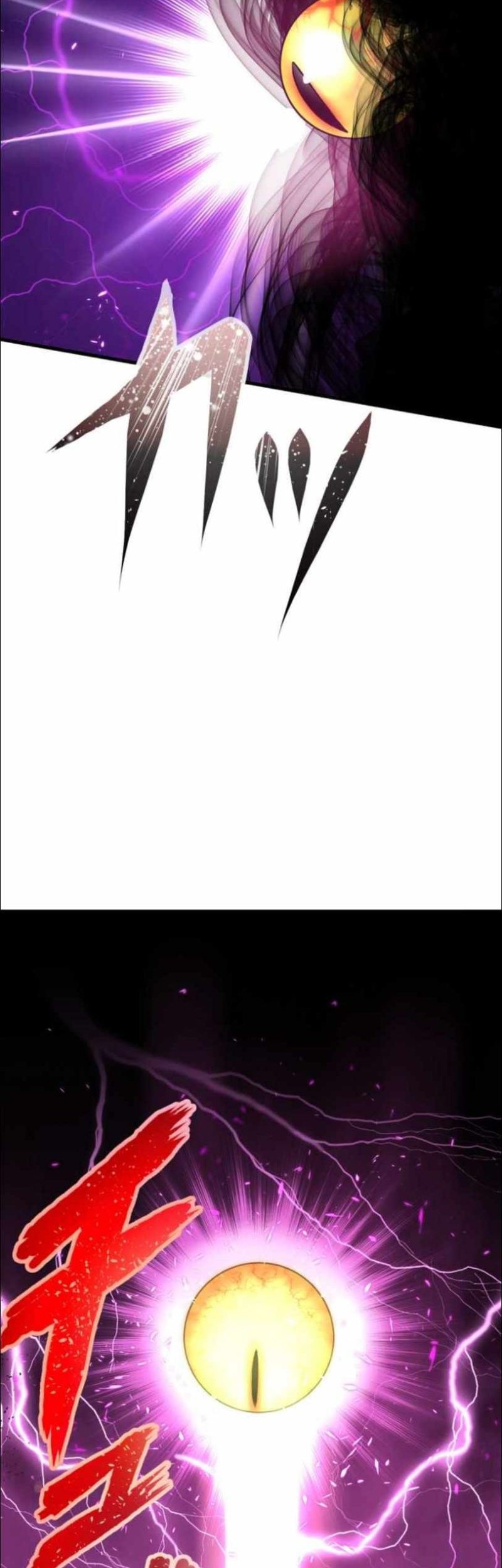 Level Drain Chapter 08 Gambar 56