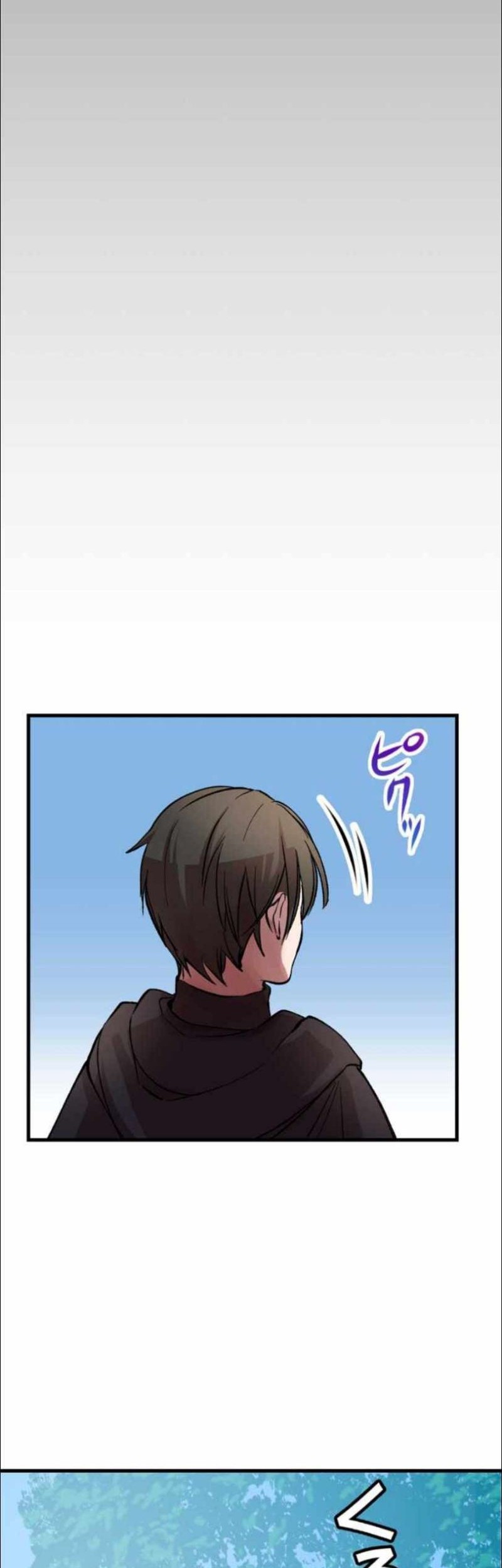 Level Drain Chapter 08 Gambar 60